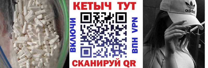 сколько стоит  Усть-Джегута  Кетамин ketamine 