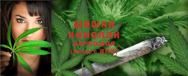 бутик Арсеньев