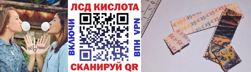 блэк спрут ONION  купить   Усть-Джегута  Наркотические марки 1500мкг 