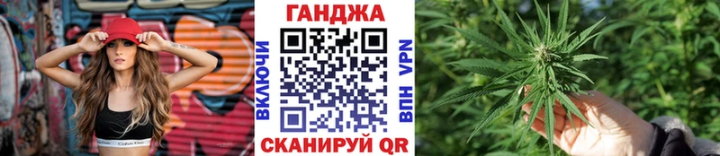 сколько стоит  Усть-Джегута  Марихуана ГИДРОПОН 